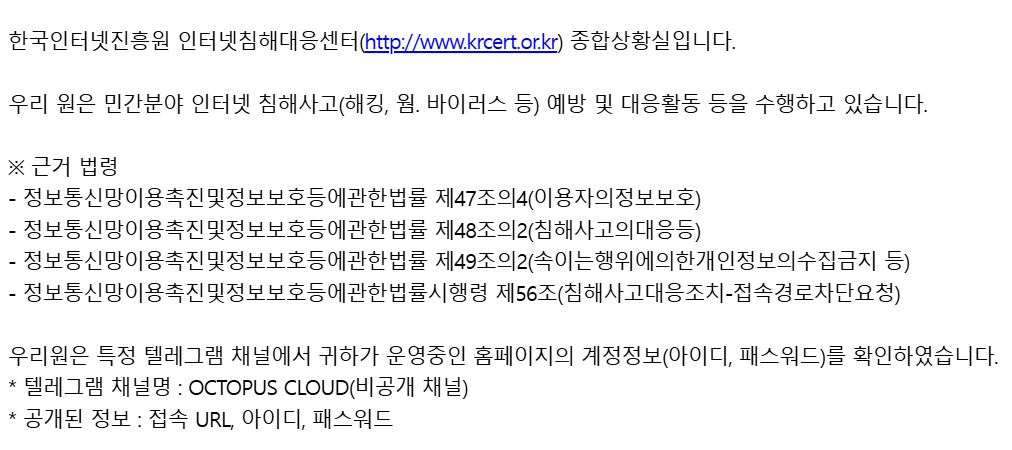 화면 캡처 2025-04-14 175808.png