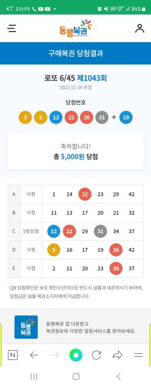 Screenshot_20221126_220944_NAVER.jpg