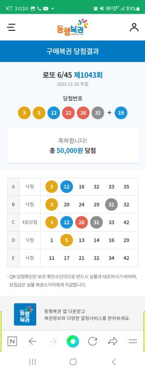 Screenshot_20221126_221001_NAVER.jpg