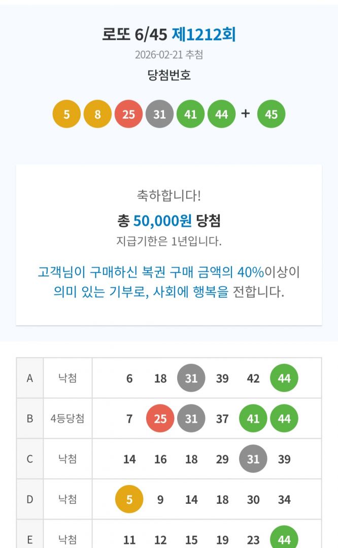 Screenshot_20260301_151748_NAVER.jpg