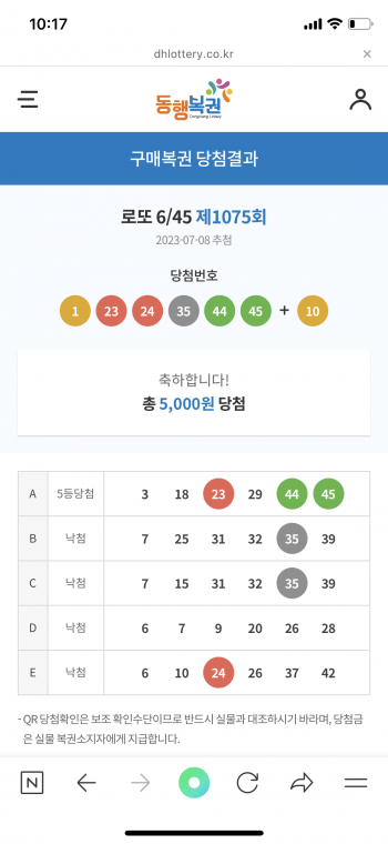 IMG_3573.png