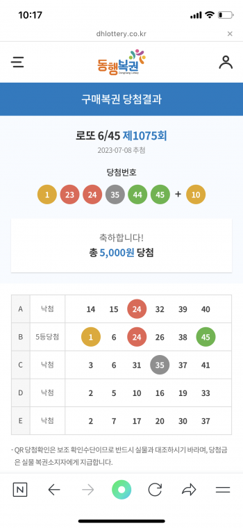 IMG_3574.png