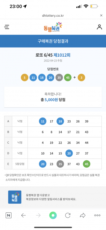 22BBCCF3-8298-4CBD-BDD7-D1FF9075F837.png