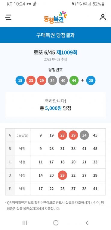 Screenshot_20220402-222406_Samsung Internet.jpg