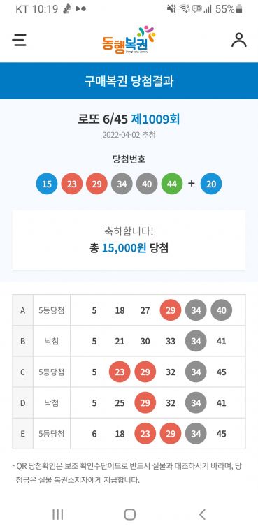 Screenshot_20220402-221937_Samsung Internet.jpg