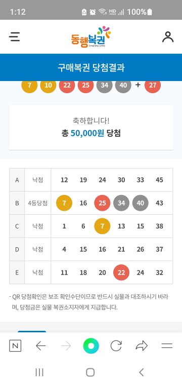 Screenshot_20230319_011217_NAVER.jpg