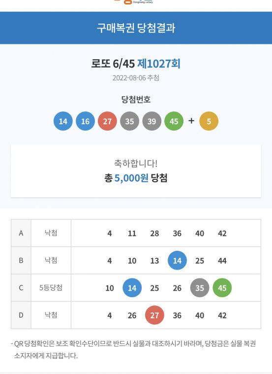 5E052AE2-DDB3-42FD-9C92-5CF9E77E8CBF.jpeg