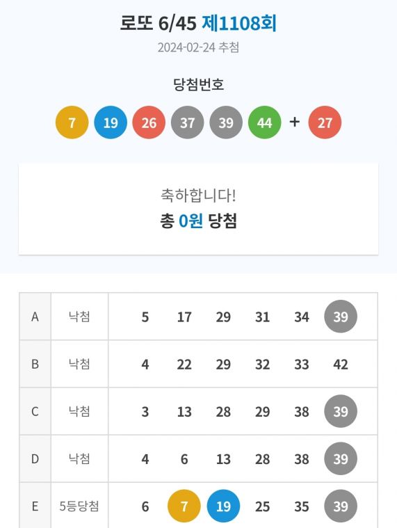 Screenshot_20240224_204737_Samsung Internet.jpg