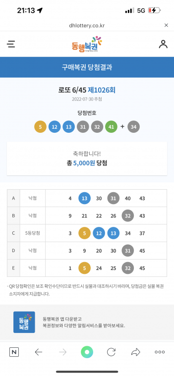 FCEF8BEF-CBFE-41AA-B6B2-22DECDC2CD44.png