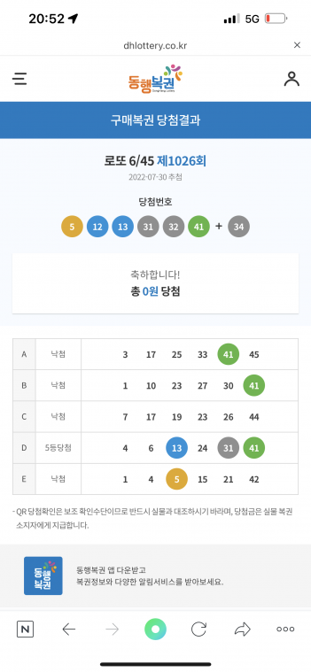25BBD518-132E-4A91-8376-504506AC1FEB.png