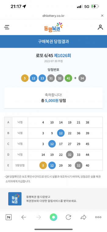 96503FE8-1A02-49CF-8FBD-16AD4842235D.png