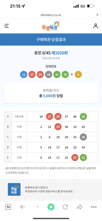 98CEAD17-2544-4327-B7E2-1AAFFC8EECBA.png
