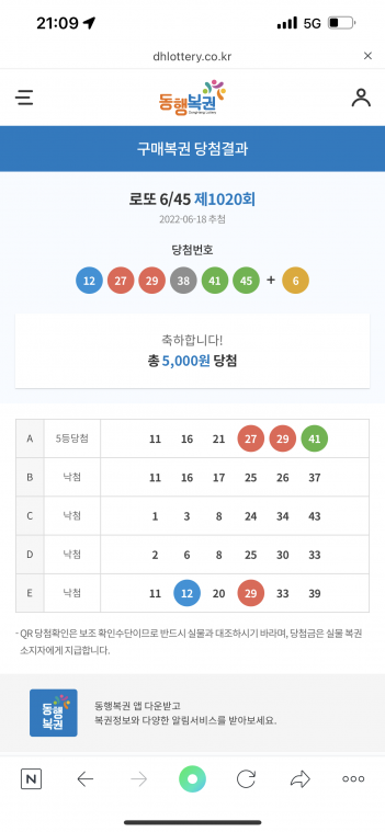 9B4F471C-68A5-4AB5-8D9B-37AFCAA49E97.png