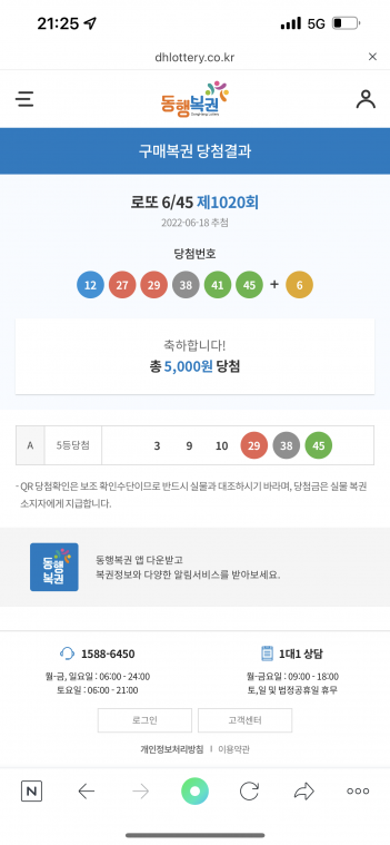 8AEDF168-B16C-4D24-81AB-61F7F018ABD0.png