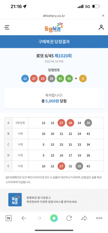 FD9D45A4-09B7-46AF-91EF-51B9D7AACCED.png