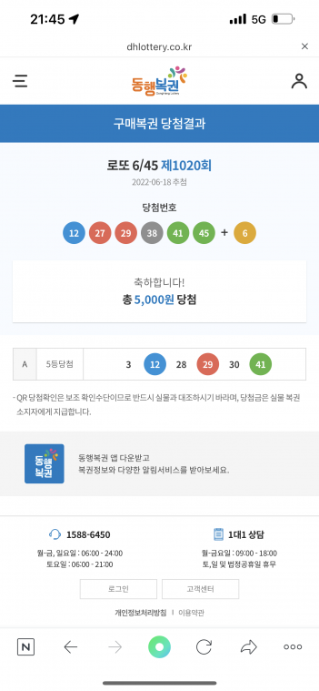 B10E0EE4-697E-45B1-94B5-8A1FB157E970.png