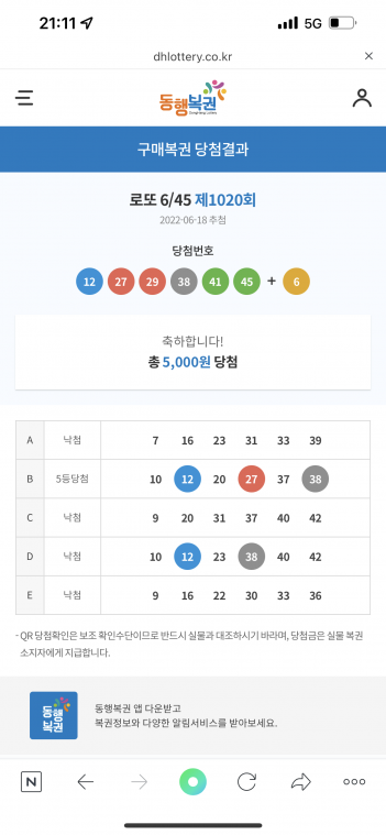 9E579235-47AA-4E8E-9DCC-74EDA6A302C7.png
