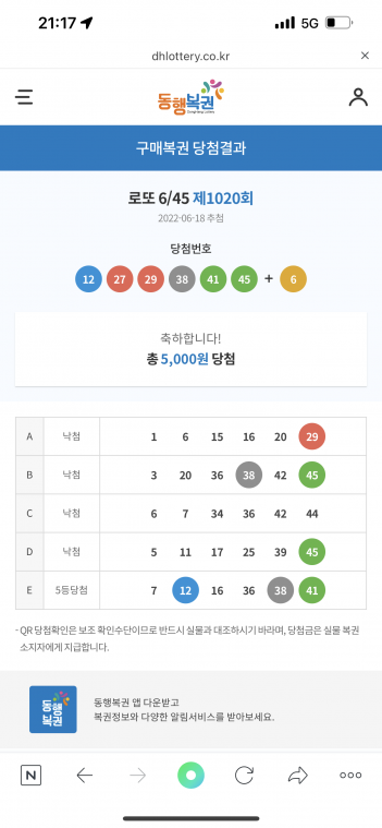 BBFD41BB-57C8-42BF-819F-0C4511937BE8.png