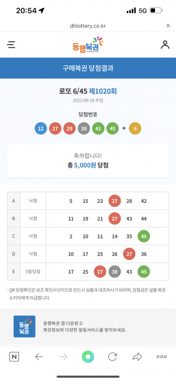D83A3D84-0863-48FE-BC4A-F239F07DE1E5.png