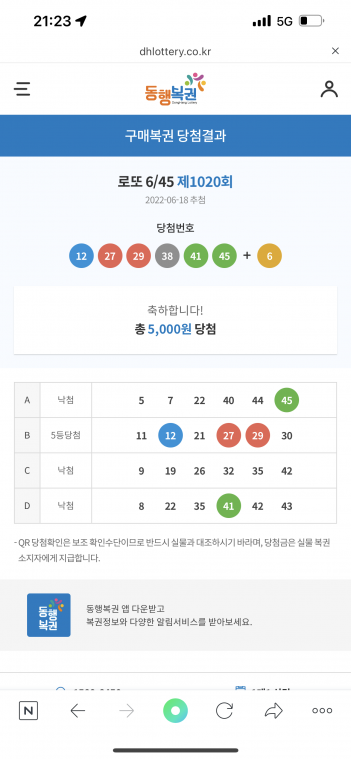 4F01931B-2CC1-4A72-829A-6E4B833346E4.png