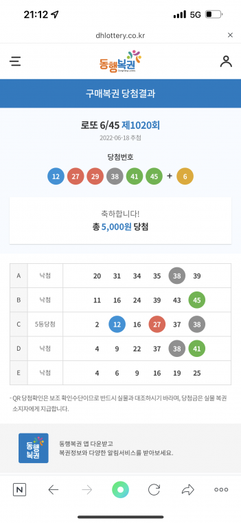 9AC38807-40C4-40FB-A258-376B97559D41.png