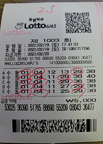 KakaoTalk_20220220_013907432.jpg