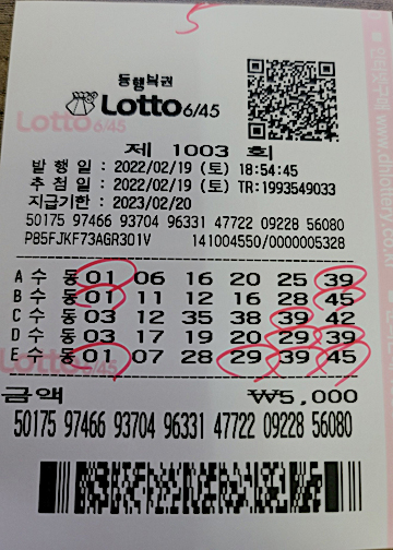 KakaoTalk_20220220_014016373.jpg