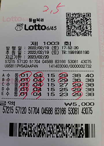 KakaoTalk_20220220_013919873.jpg