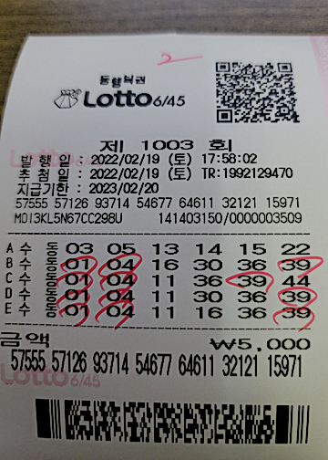 KakaoTalk_20220220_013819282.jpg