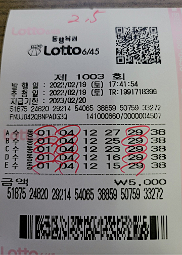 KakaoTalk_20220220_013840141.jpg