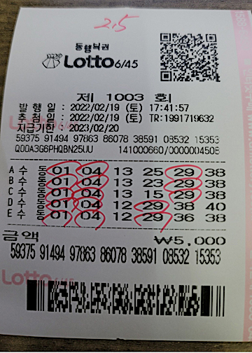 KakaoTalk_20220220_013852474.jpg