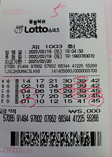 KakaoTalk_20220220_014000750.jpg