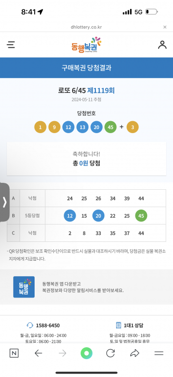 IMG_6228.png