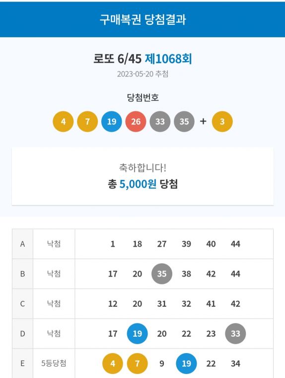Screenshot_20230521_154611_NAVER.jpg