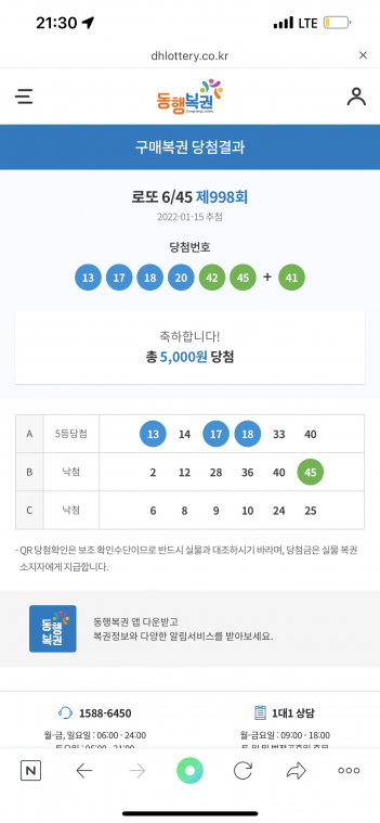 36460D3D-BBB3-4866-AC44-C61D1BFE12A8.png