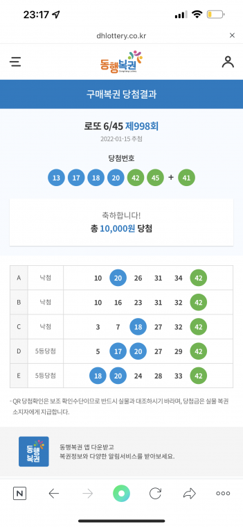 ED7D3227-402D-490B-9B12-4AA8435F18A5.png