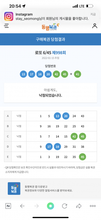 FD72B115-032F-4119-A9BC-A6AEC0D025C6.png