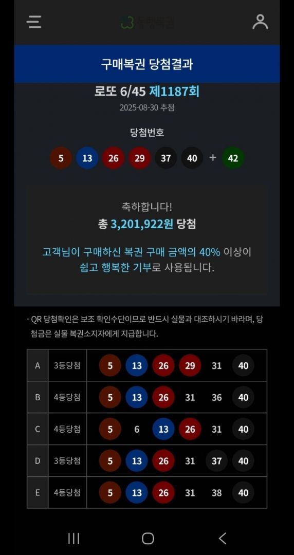 Screenshot_20251001_182750_KakaoTalk.jpg