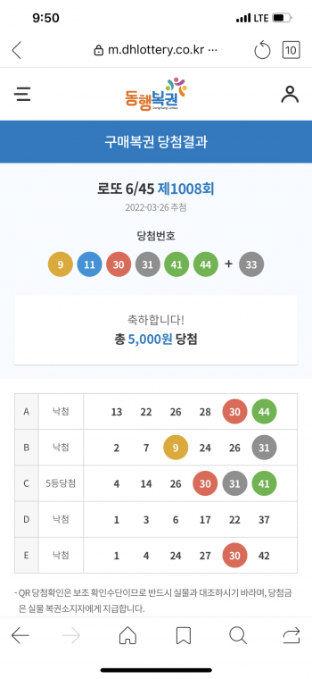 29CD8C37-AE5E-4BA1-A55B-AF2B2229E9DD.png