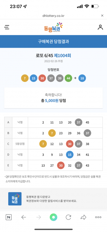 C70A6253-2F5C-4F36-A2DE-89C5E76251A0.png