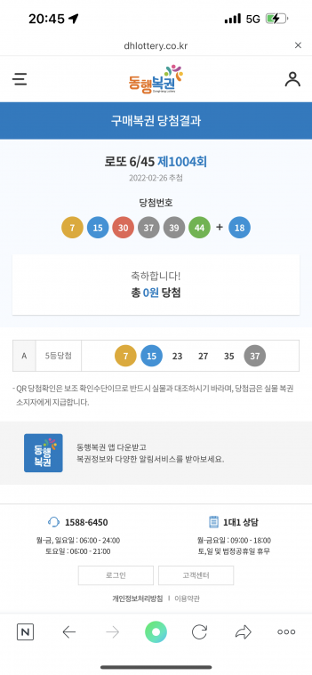 F00D687B-CB27-45B3-9CEA-B198D23DE601.png