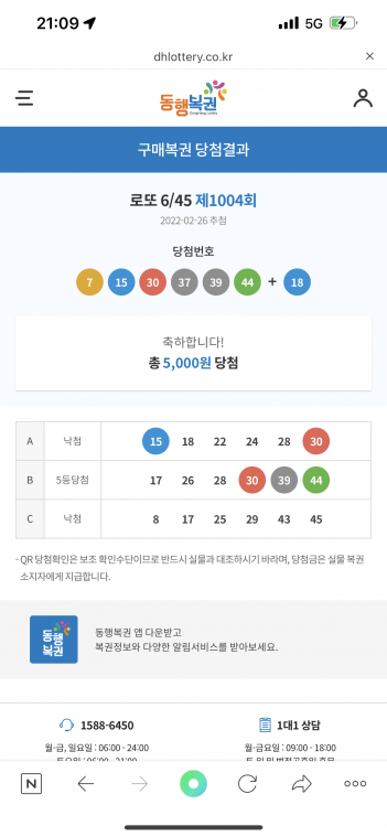 C10EF81D-9592-4CE4-9D2A-24430B3095C4.png
