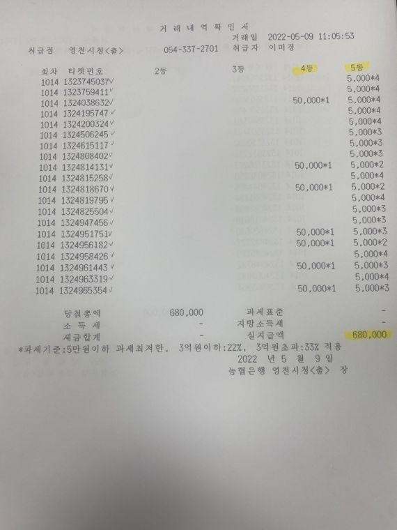 KakaoTalk_20220510_072420274_02.jpg