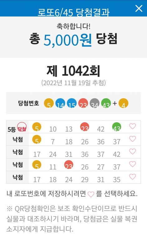 Screenshot_20221121-094903_ Lite.jpg