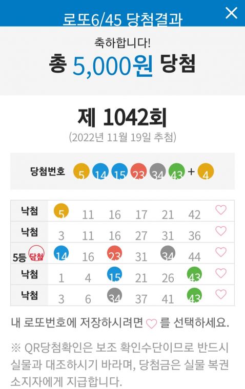 Screenshot_20221121-094916_ Lite.jpg
