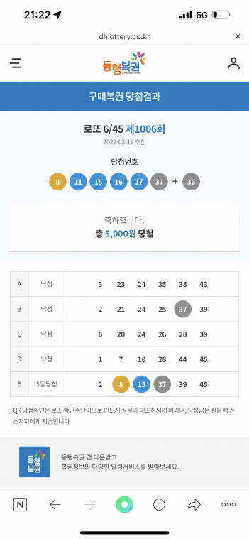 DFB771E3-E686-4D62-B45B-A11C6C7FED13.png