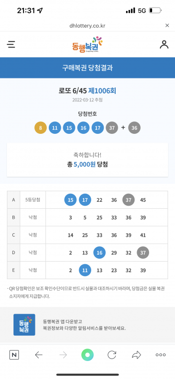 F6D502C7-6E06-40E9-BD0E-518CEB291103.png