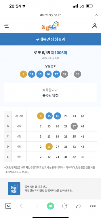 1618AF2D-5DE0-4B2D-96AE-3509CB043A10.png