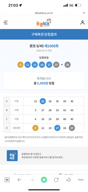FA7DA1C0-266B-40DA-BE17-16339AECD9BA.png