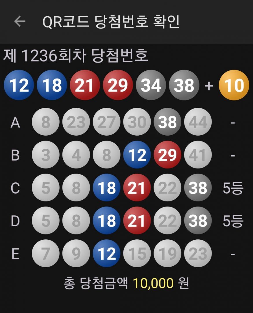 1786199380933.jpg